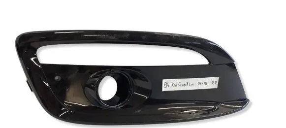 KIA Ceed Front fog light trim/grill 86564A2610