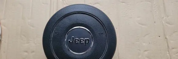 Jeep Wrangler Steering wheel airbag 1PJ28TRMAA