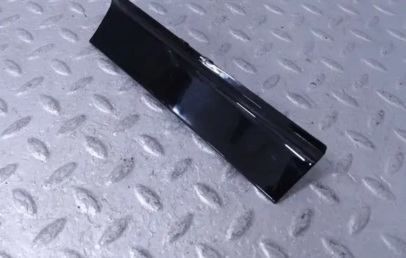 Panel trim