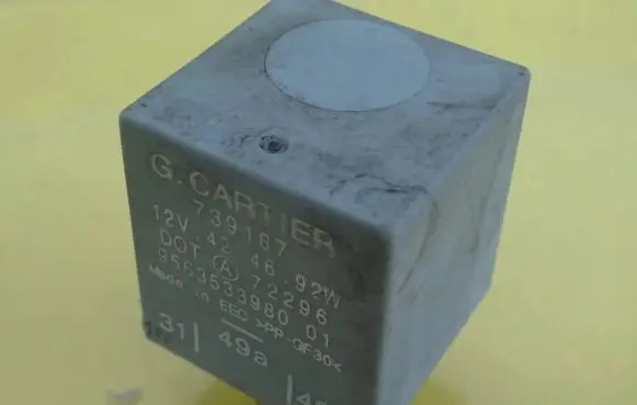 Citroen Xsara Other relay 9563533980 956353398001 739187