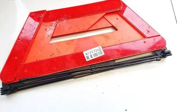 Audi A4 S4 B6 8E 8H Emergency warning sign 4B5860251C