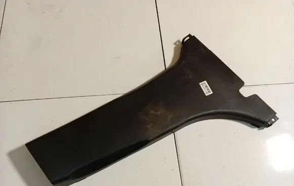 KIA Ceed Other interior part 858461H000