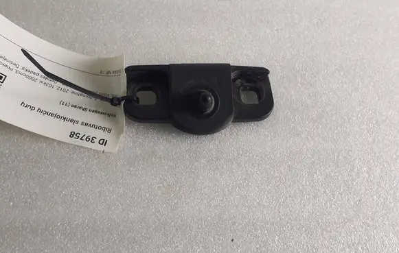 Volkswagen Sharan Sliding door check strap stopper 7N0843844