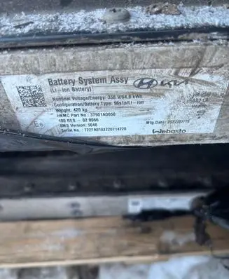 KIA Niro Hybrid / electric car battery 37501AO050