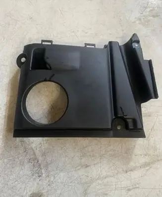 Lexus RX 330 - 350 - 400H Engine cover (trim) 5379548040