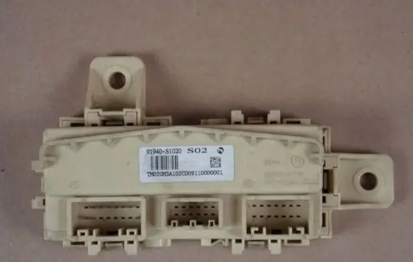 Hyundai Santa Fe Other control units/modules 91940S1020