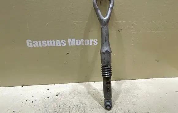 Audi A8 S8 D3 4E Towing hook eye 4e0805782