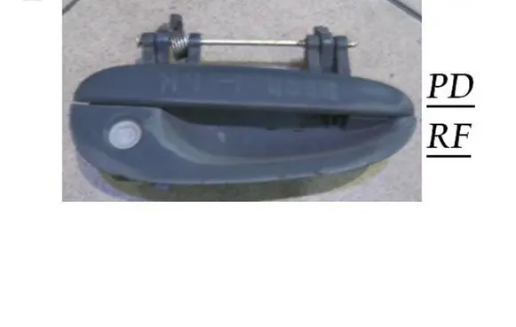Chrysler Neon I Front door exterior handle 4733218