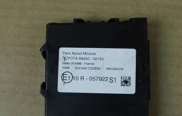 Toyota Corolla E160 E170 Other control units/modules 8934002150