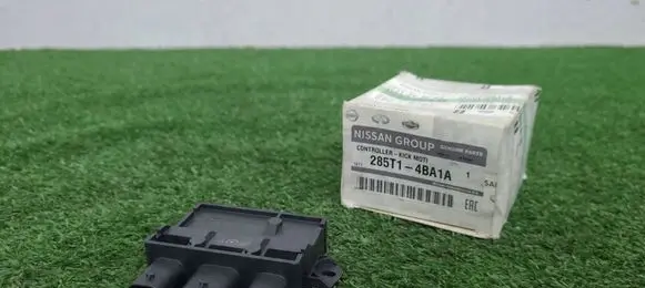 Nissan X-Trail T32 Tailgate/trunk control unit/module 285t14ba1amodu