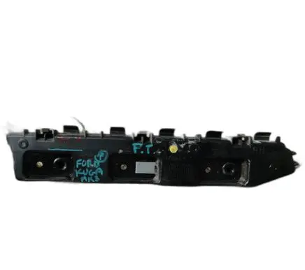 Ford Kuga III Other exterior part 