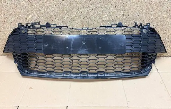 Toyota Corolla E210 E21 Front bumper lower grill 5311202B10