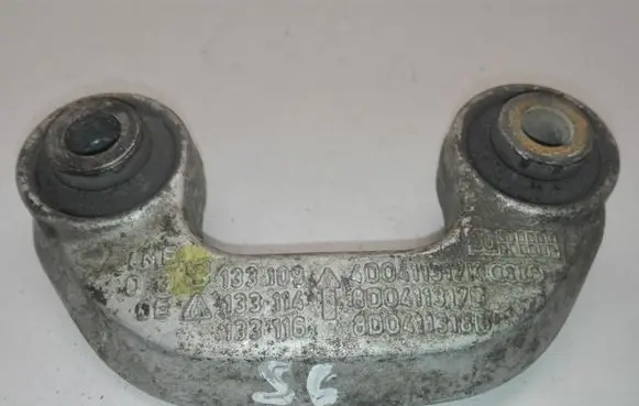 Audi A6 S6 C5 4B Front anti-roll bar/stabilizer link 4D0411317K 8D0411317D 8D0411318D