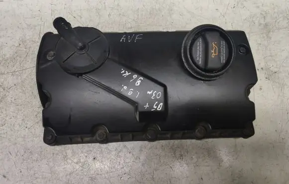Rocker cam cover