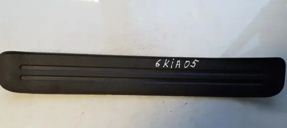 KIA Sportage Front sill trim cover 858741f000 85874-1f000