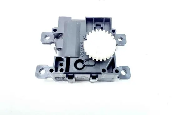 Intake manifold valve actuator/motor