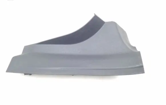 Rear sill trim cover