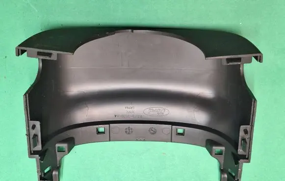 Steering wheel column trim
