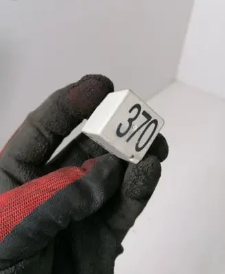 Audi A6 S6 C6 4F Other relay 8D0951253