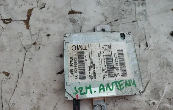 Land Rover Range Rover L322 Aerial antenna amplifier XRA500031