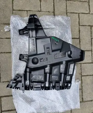Citroen C5 X Rear bumper mounting bracket 9837691280