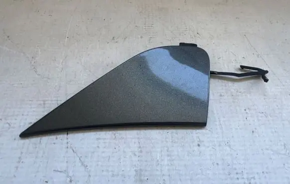 Ford Kuga III Front tow hook cap/cover LV4B17F011J