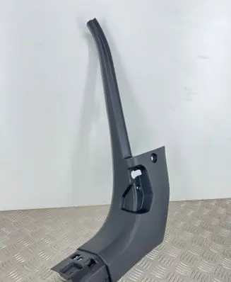 Peugeot 2008 II Front sill trim cover 9820797177