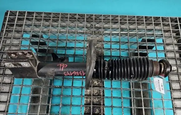Peugeot 5008 Front shock absorber/damper IMPRK1386149