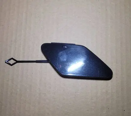 BMW 2 Active Tourer U06 Front tow hook cap/cover 8080203 99125310 STP30016