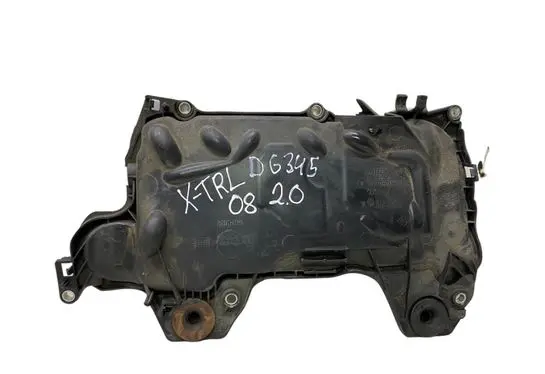 Nissan X-Trail T31 Engine cover (trim) 8200672464 8200638033
