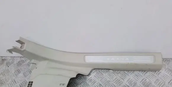 Volvo S90, V90 Rear sill trim cover 39841676