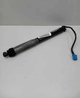Tailgate/trunk/boot lift motor