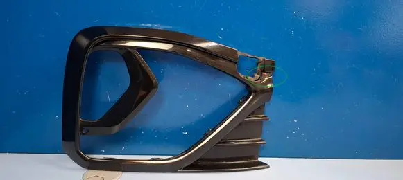 Volkswagen Taigo Front fog light trim/grill 2G7853666B