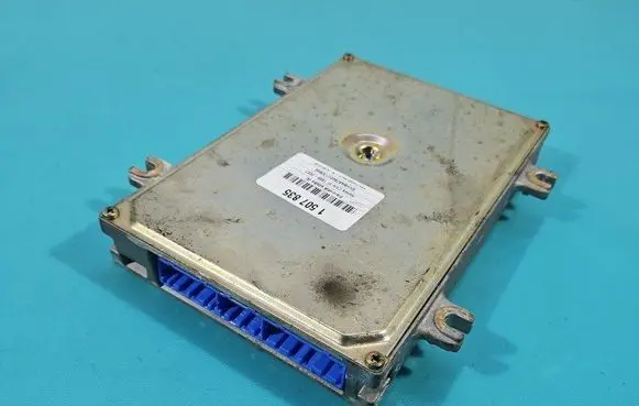 Engine control unit/module ECU