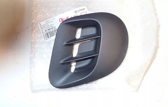 Smart ForFour II W453 Other exterior part 4538880823