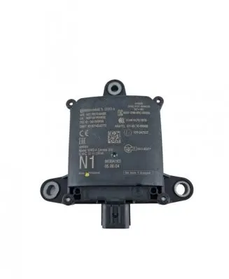 Mitsubishi Eclipse Cross Other control units/modules 8638A163