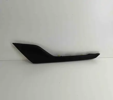 Mazda CX-5 II Other center console (tunnel) element K12864526