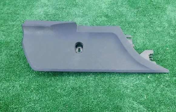 Audi Q5 SQ5 Other interior part 80B863311A