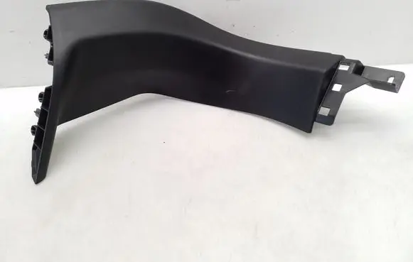Peugeot 5008 II Other trunk/boot trim element 9814310377