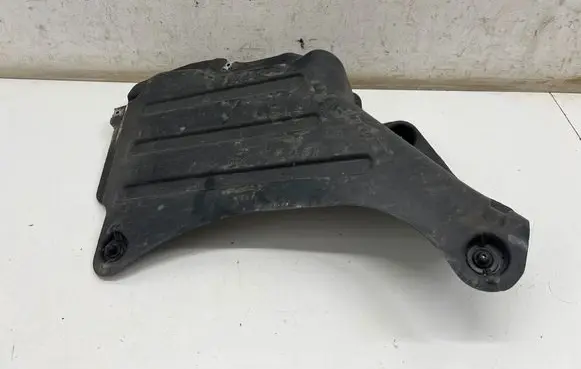 Volkswagen T-Cross Trunk boot underbody cover/under tray 2G0825205A