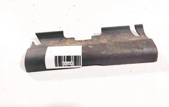 Nissan Pathfinder R51 Other interior part 88558eb00x