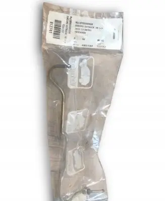 Subaru Outback Loading door lock 
