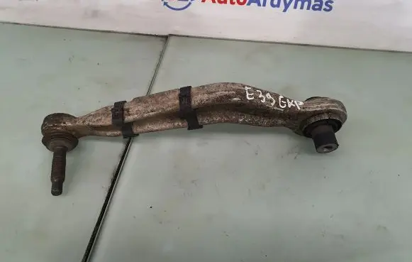 Rear control arm