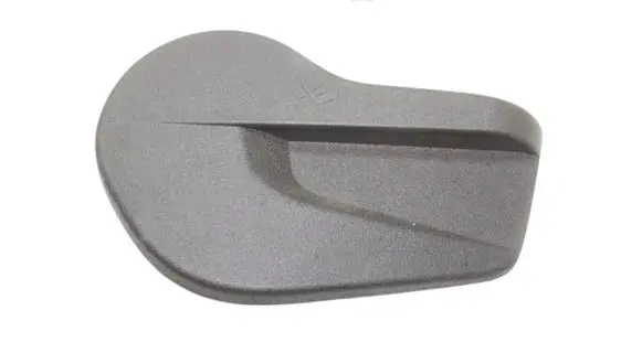 Ford Kuga II Seat adjustment handle CJ54S61198