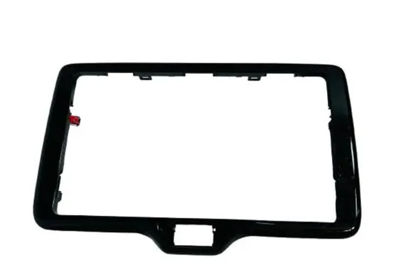 Dashboard trim