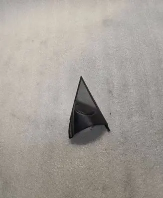 Mitsubishi Pajero Front door speaker cover trim MR416856