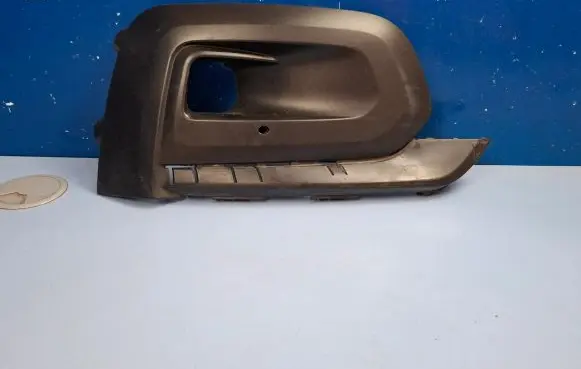 Peugeot Rifter Front fog light trim/grill 9816764780
