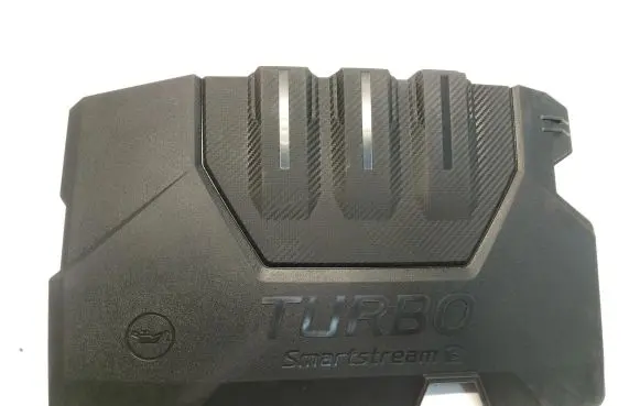 Hyundai Bayon Engine cover (trim) 29240-07611