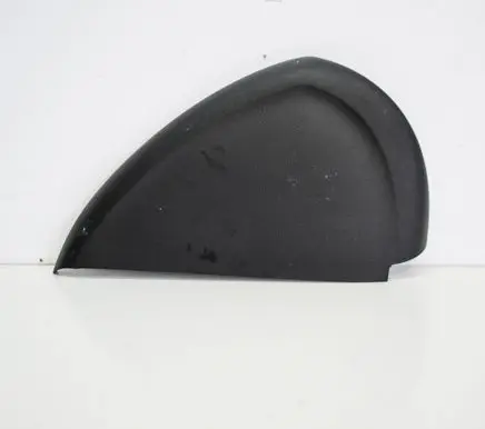 Audi A7 S7 4G Other interior part 4G8857086