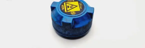 Fiat Doblo Coolant expansion tank/reservoir cap 